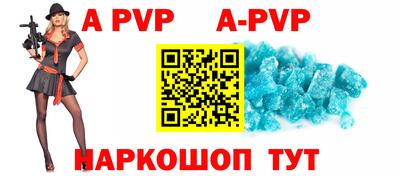 кокаин Ирбит