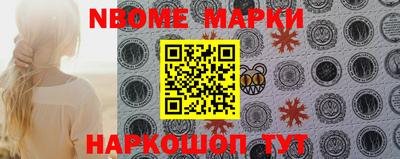 трава Ипатово