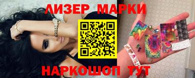 таблы Изобильный