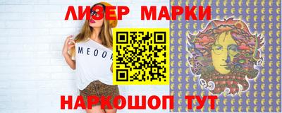 кокаин Ирбит