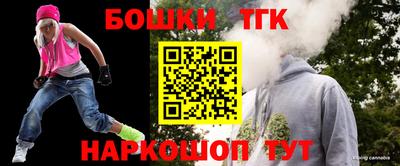 трава Ипатово