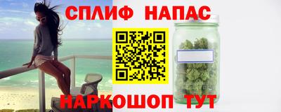 таблы Изобильный
