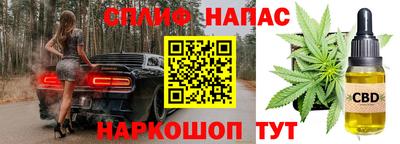таблы Изобильный