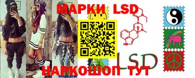 кокаин Ирбит