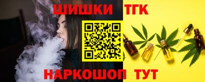 кокаин Ирбит