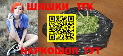 кокаин Ирбит