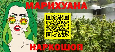таблы Изобильный