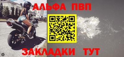 кокаин Ирбит