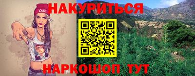 таблы Изобильный