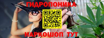 кокаин Ирбит
