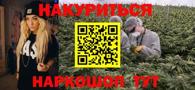 таблы Изобильный
