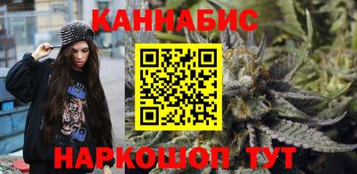 таблы Изобильный