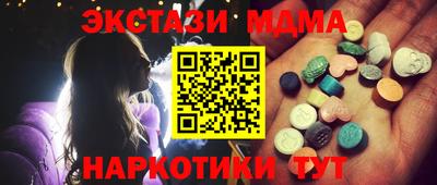 кокаин Ирбит