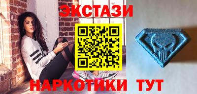 трава Ипатово