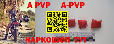 кокаин Ирбит