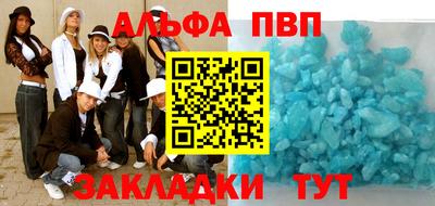 кокаин Ирбит