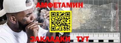 таблы Изобильный