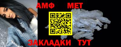 кокаин Ирбит