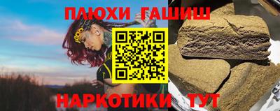 таблы Изобильный