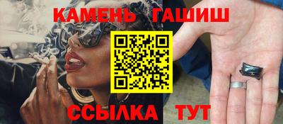 таблы Изобильный