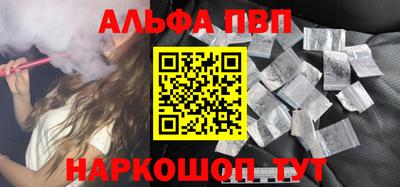 кокаин Ирбит