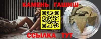таблы Изобильный