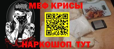 трава Ипатово