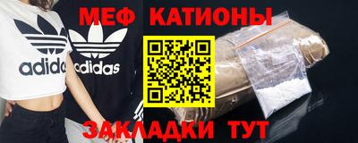 таблы Изобильный