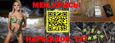 кокаин Ирбит