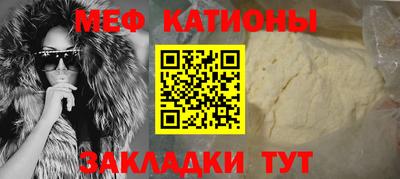 таблы Изобильный