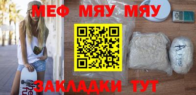 кокаин Ирбит