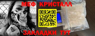 трава Ипатово