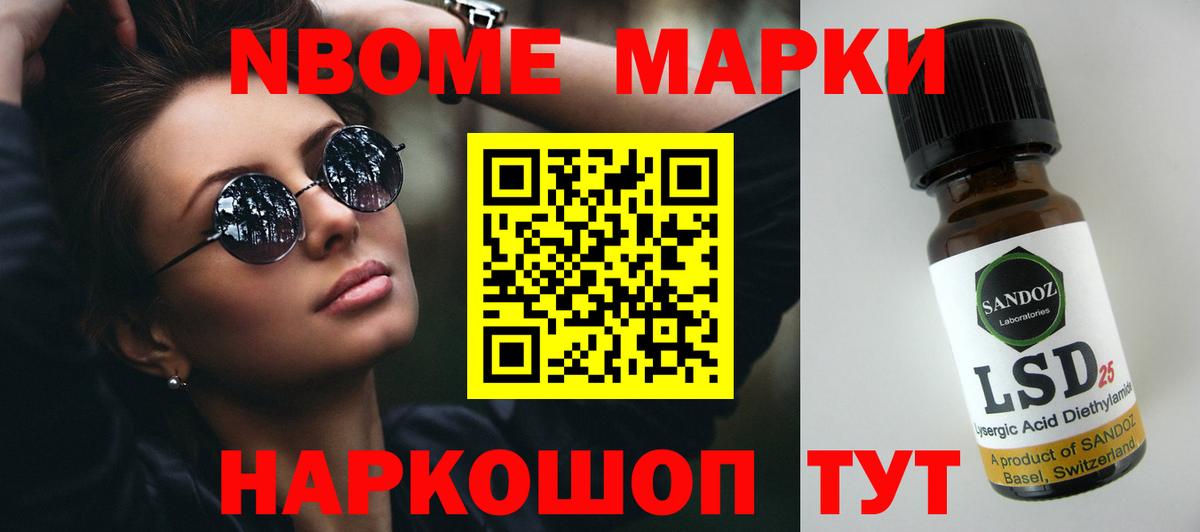 Лсд 25 экстази кислота  LSD-25 экстази кислота  Вход с VPN  Магадан 